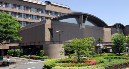 東京都立多摩南部地域病院の紹介画像