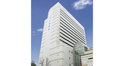 東京都保健医療公社 大久保病院の紹介画像