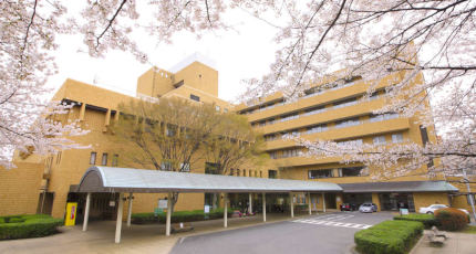 東京都立多摩北部医療センターの紹介画像