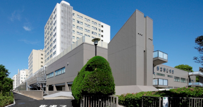 東京都立駒込病院の紹介画像