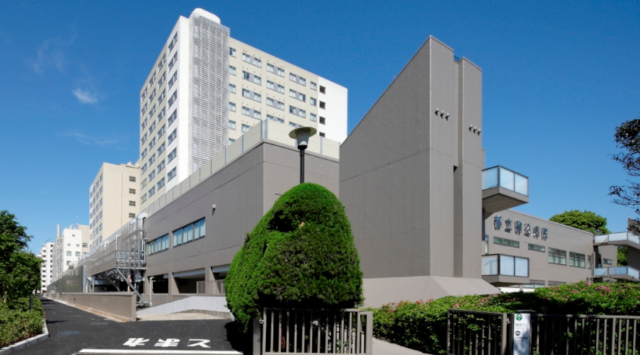 東京都立駒込病院の紹介画像1