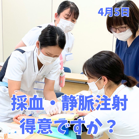 Instagramやってます！の画像