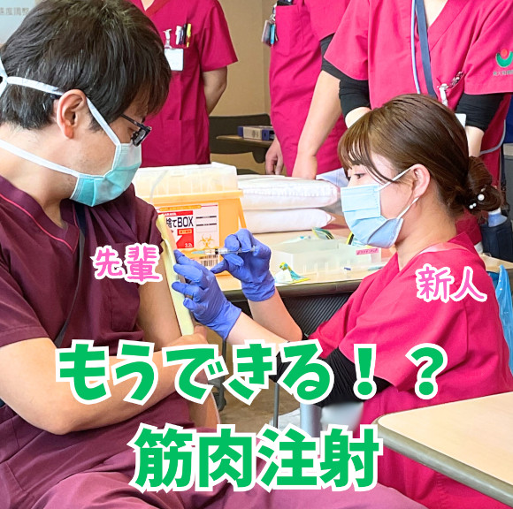 Instagramやってます！の画像