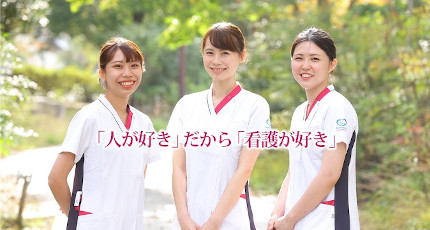 平塚市民病院の紹介画像