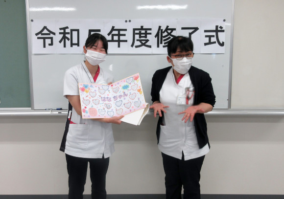 新人研修終了式