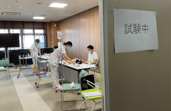 院内認定静脈注射