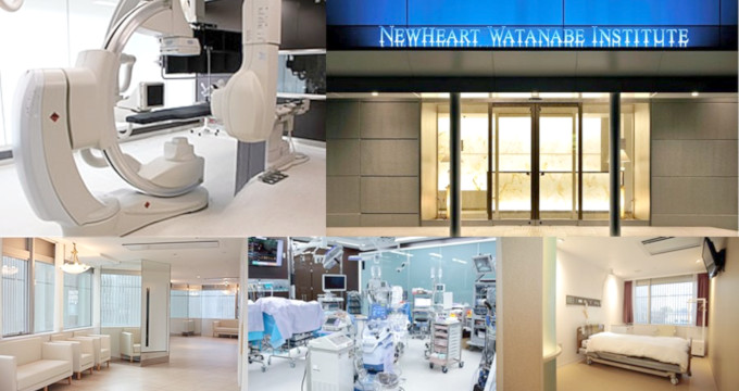 ニューハート・ワタナベ国際病院の紹介画像