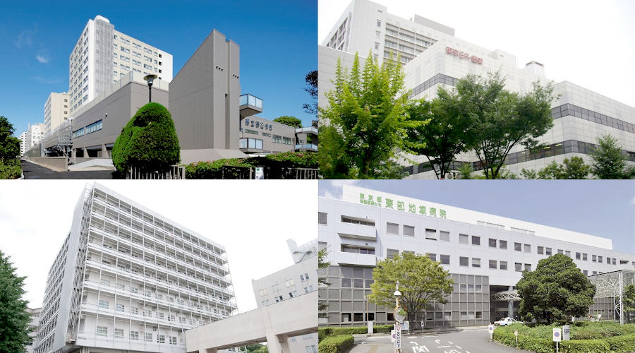 地方独立行政法人 東京都立病院機構 本部の紹介画像2