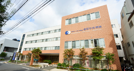 金町中央病院の紹介画像