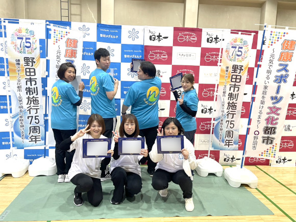 地域との強いつながりの画像