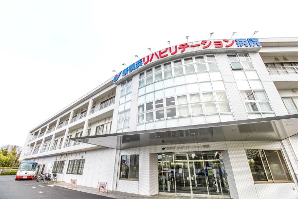 新横浜リハビリテーション病院