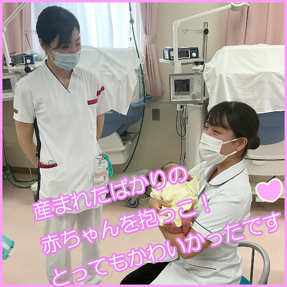 Instagramやってます！の画像