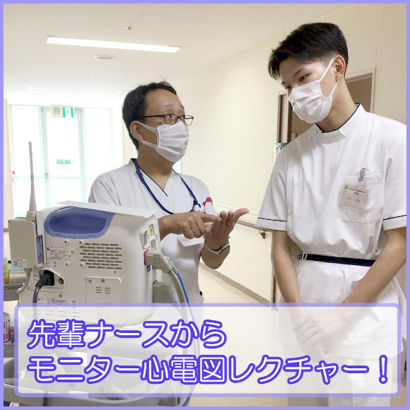 Instagramやってます！の画像