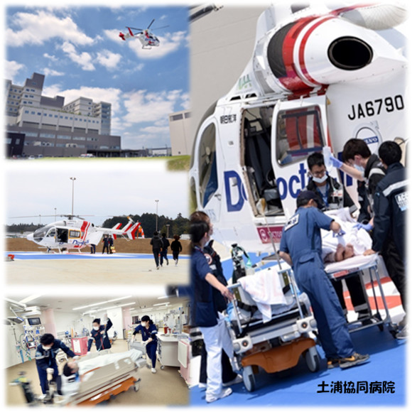 総合病院 土浦協同病院の画像