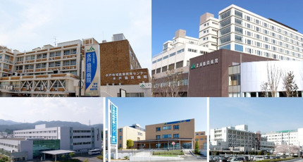 JA茨城県厚生連病院（土浦/水戸/とりで/西南/高萩）の紹介画像