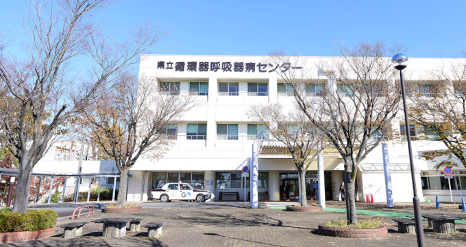 神奈川県立循環器呼吸器病センターの紹介画像