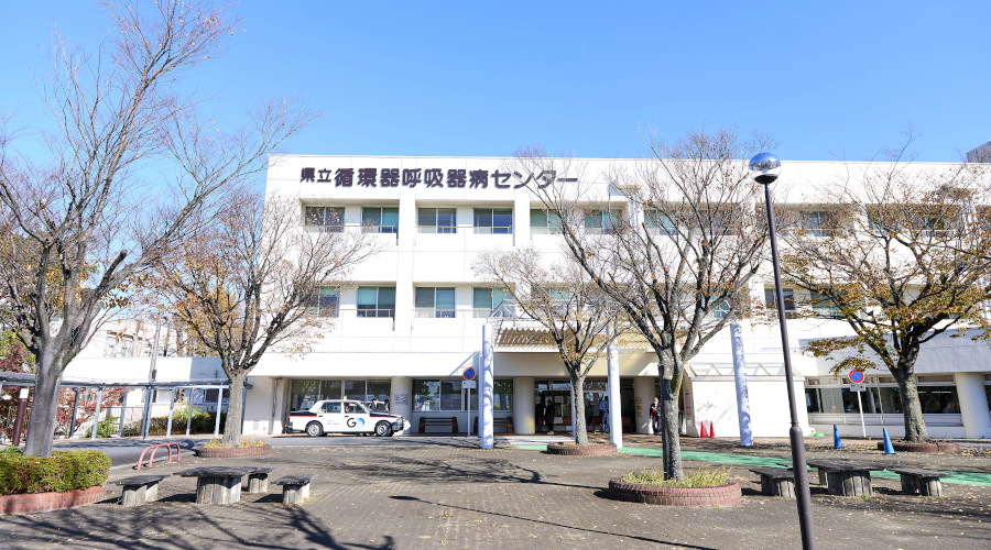 神奈川県立循環器呼吸器病センターの紹介画像1