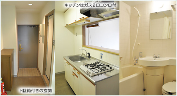 快適なプライベートタイムを過ごせる看護師寮の画像