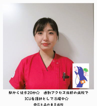 正志会グループの先輩看護師インタビュー