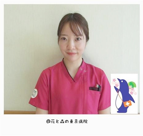 花と森の東京病院の先輩看護師インタビュー