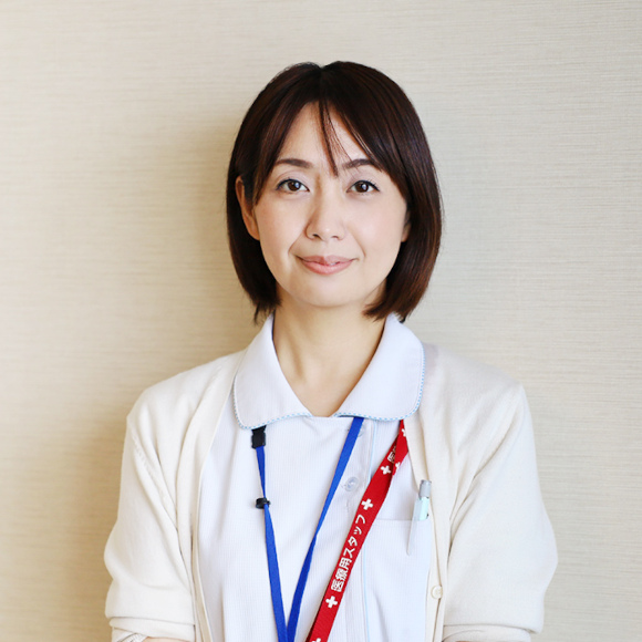 看護部長からのメッセージ