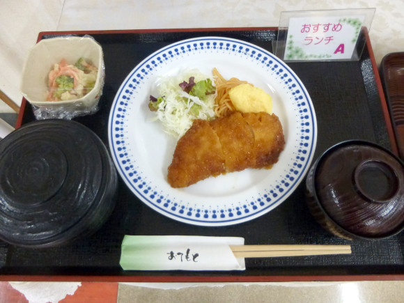 職員食堂の画像