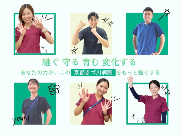 Instagramやってます！の画像