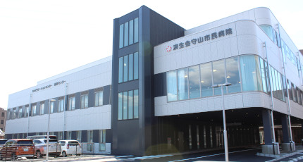 済生会守山市民病院の紹介画像