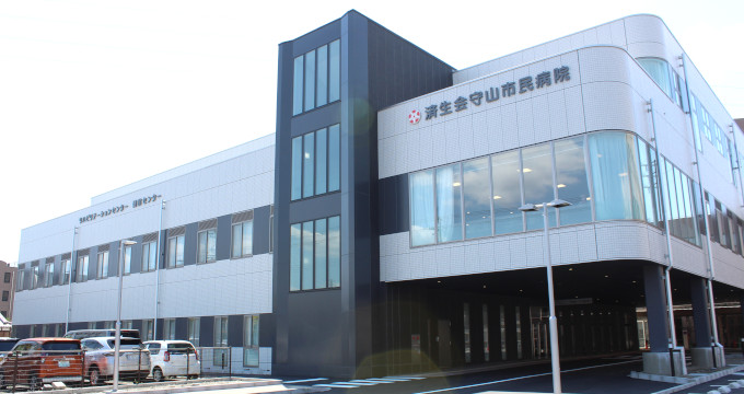 済生会守山市民病院の紹介画像