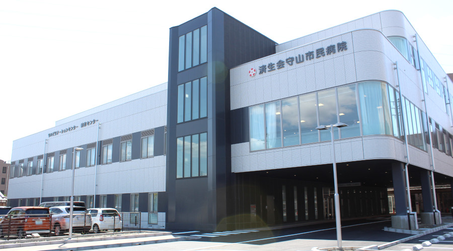 済生会守山市民病院の紹介画像1