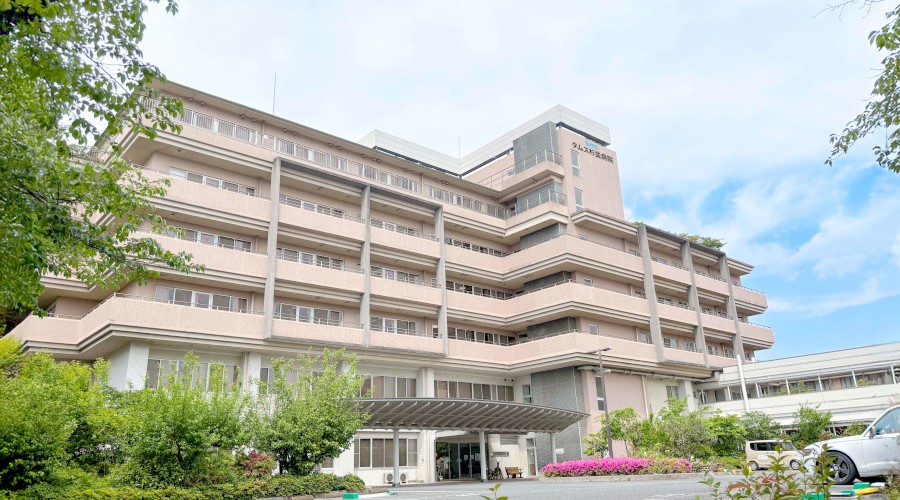 タムスグループ タムス杉並病院の紹介画像1