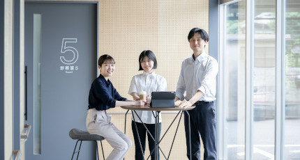 おうちにかえろう。病院の紹介画像