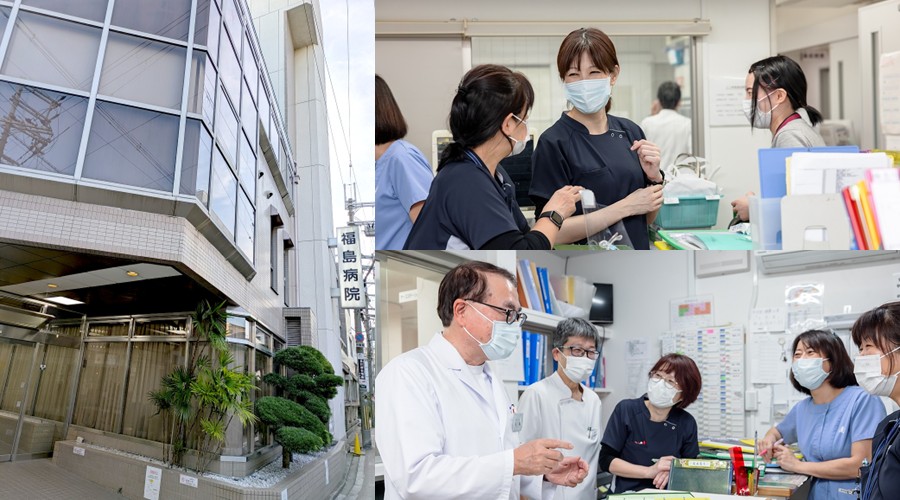 福島病院の紹介画像2