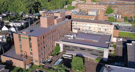 京都桂病院の紹介画像