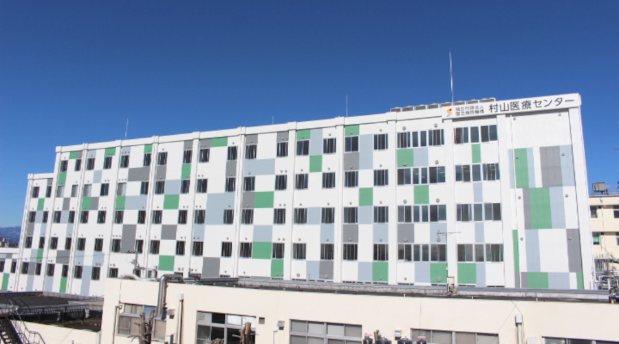 国立病院機構 村山医療センターの紹介画像2
