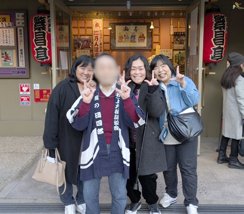 職員共済制度の画像