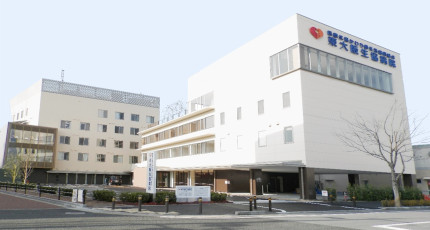 東大阪生協病院の紹介画像