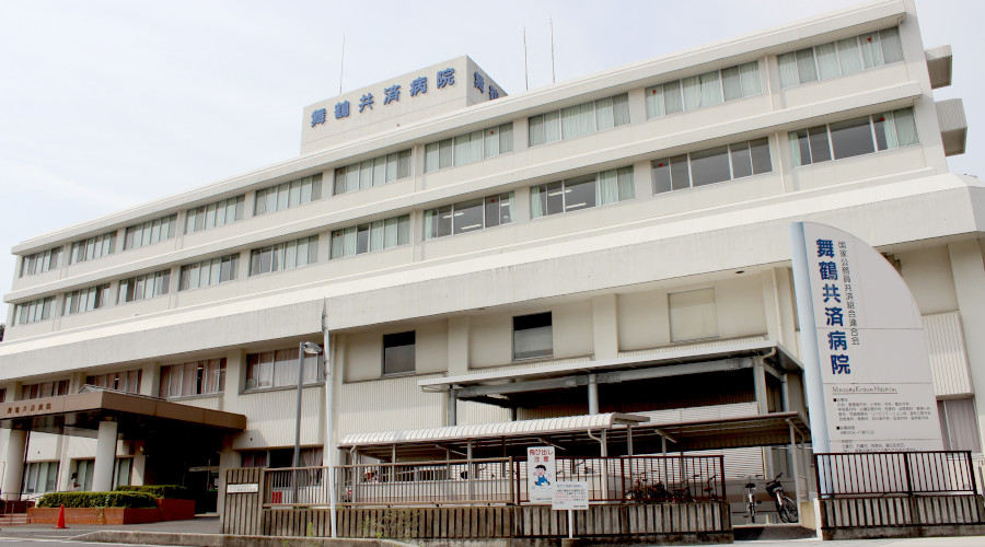 舞鶴共済病院の紹介画像2