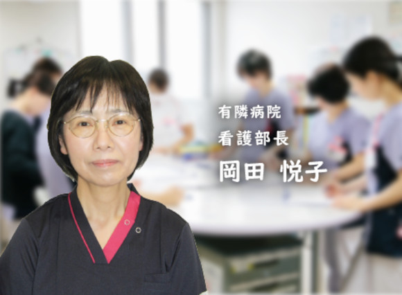 看護師の採用と育成に注力しています！の画像