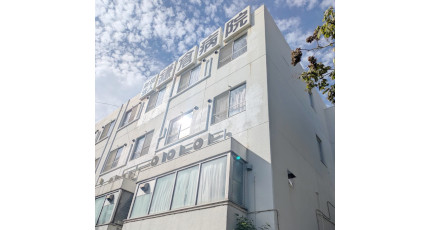 鎌倉病院の紹介画像