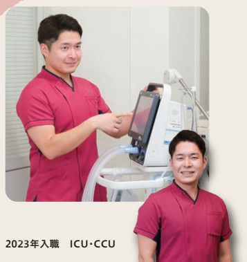 三菱京都病院の先輩看護師インタビュー