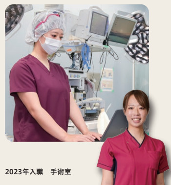 三菱京都病院の先輩看護師インタビュー