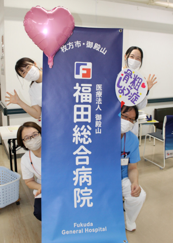 地域に根差した総合病院の画像