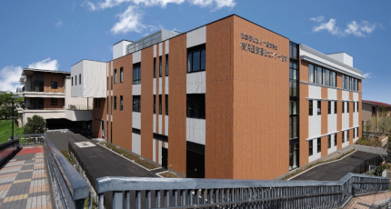 横浜医療福祉センター港南の紹介画像