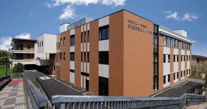 横浜医療福祉センター港南の紹介画像