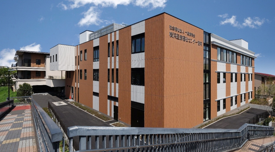 横浜医療福祉センター港南の紹介画像1