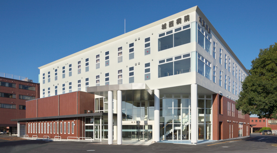 城西病院の紹介画像1