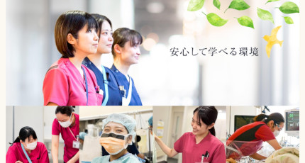 大崎病院 東京ハートセンターの紹介画像