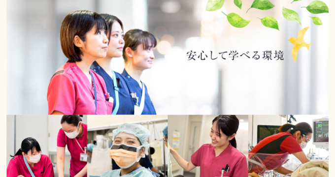 大崎病院 東京ハートセンターの紹介画像