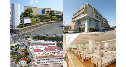 社会医療法人健生会の紹介画像